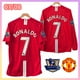 thumbnail image 2 of Uniformes 07/08 Manchester United home Camiseta de Manga Larga Manga corta Uniforme de Fútbol Nostálgico Clásico retro Ronaldo No.7 Rojo, 2 of 4