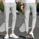 thumbnail image 3 of Trajes de hombre de negocios, pantalones drapeados fluidos, sastrería social, pantalones rectos para hombres, ropa vintage china para hombre, elegante y elegante, 3 of 5