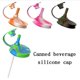 thumbnail image 1 of Tapa de vaso de silicona para bebidas enlatadas | La cubierta de lata de silicona reutilizable se adapta a 2,13 pulgadas de diámetro | Tapa de bebida a prueba de derrames apta para pajitas, 1 of 3