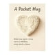 thumbnail image 1 of Elegante decoración de bolsillo para tarjetas de regalo con temática de encaje | Tarjetero para bodas, cumpleaños y festividades | Accesorio de regalo personalizado con ranura para notas manuscritas, 1 of 1