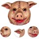 thumbnail image 1 of Máscara de miedo de Halloween Máscara de terror Mascarada Máscara de cabeza de cerdo Disfraz de cosplay de animal La máscara de látex, Máscara de capucha de cabeza de cerdo aterradora de Hal, 1 of 5