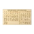 thumbnail image 1 of Tablero de madera Braille Tablero de enseñanza de la enseñanza de la enseñanza Equipo educativo con puntos elevados para adultos principiantes para, 1 of 9