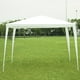 thumbnail image 2 of Carpa Con Dosel Para Exteriores De 3m X 3m, Resistente Con Patas De Tocador, Estacas, Cuerdas De Viento, Carpa Para Fiestas Y Bodas Para Patio Trasero, Jardín, Playa, Blanco, 2 of 6