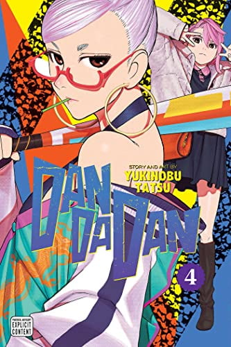 Servamp Servamp Vol. 21, (Paperback) - Walmart.com