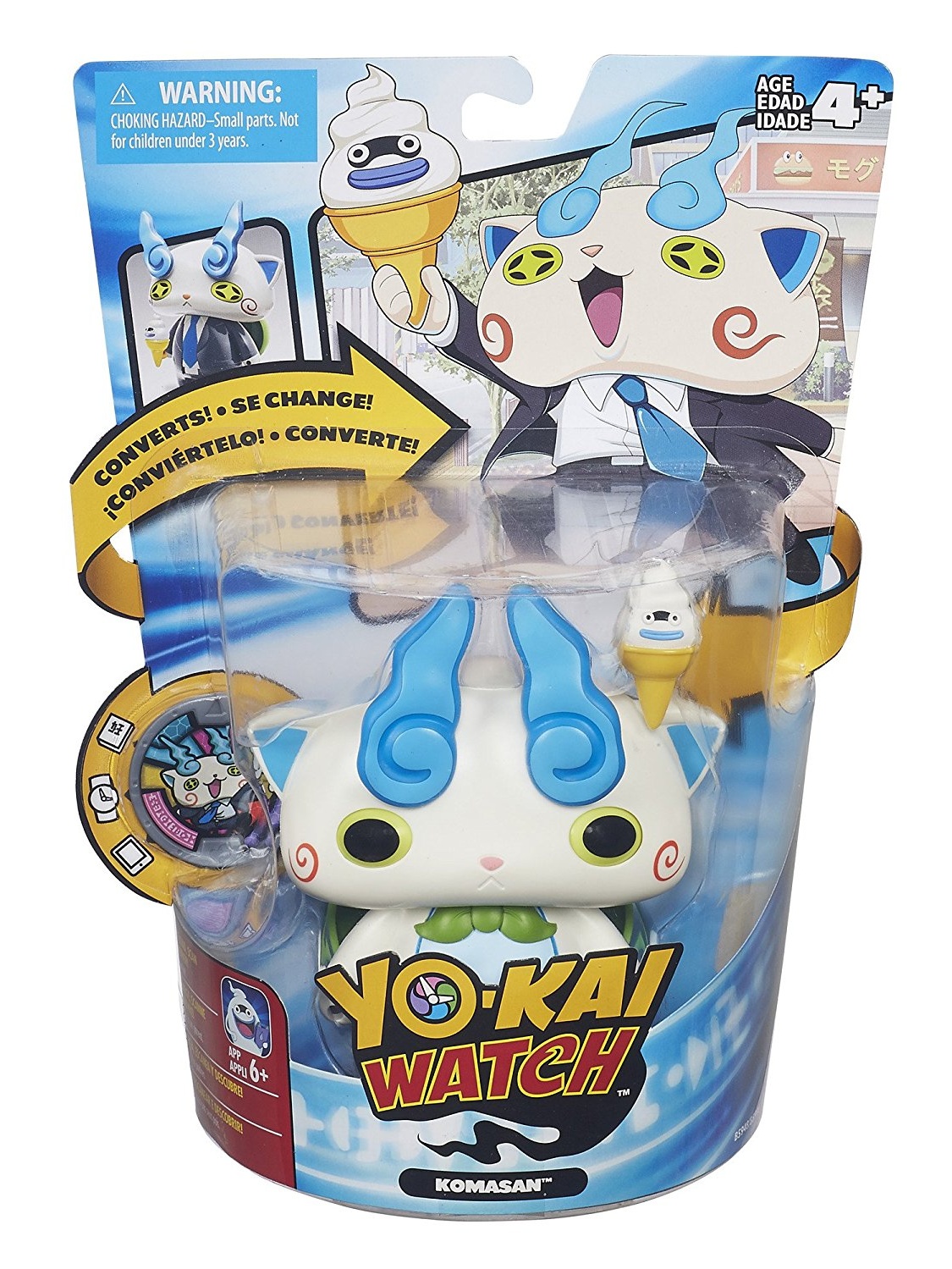 yo kai watch walmart