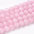 thumbnail image 6 of 1strand Gemstone Beads Strand Natural Rose Quartz Round about 8mm in diameter hole: 1mm about 46pcs/strand 15 inch, 6 of 8