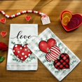 thumbnail image 6 of Red Buffalo Plaid Heart Love Valentines Day Kitchen Towels Set of 2,Leaves Dish Hand Towels Holiday Anniversary Weing Seasonal Decorations, 6 of 6