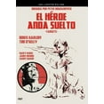 thumbnail image 1 of Targets [ NON-USA FORMAT, PAL, Reg.0 Import - Spain ], 1 of 1