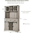 thumbnail image 5 of EastVita 72" Farmhouse Bar Cabinet with Sliding Barn Door, Tall Kitchen Buffet Rustic Coffee Wine Bar Sideboard Gray, 5 of 7