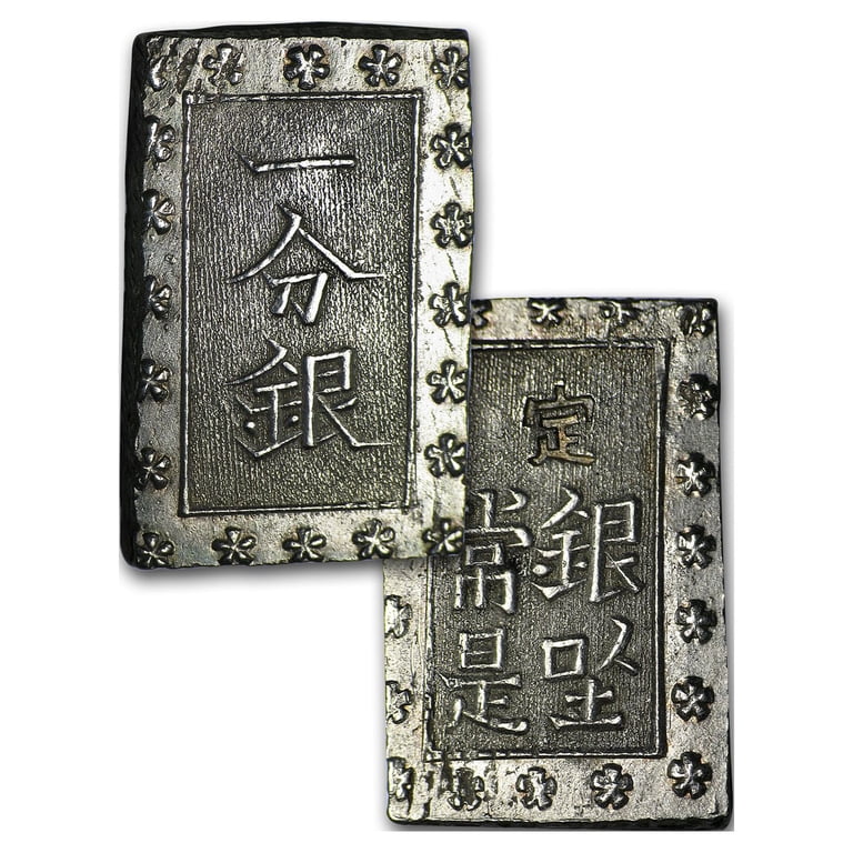 Japan Gold & Silver Samurai Coin Set, 4 Piece, Rectangular Coins