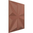 thumbnail image 2 of 19 5/8"W x 19 5/8"H Bailey EnduraWall Decorative 3D Wall Panel, Universal Pearl Metallic Champagne Pink (Covers 2.67 Sq. Ft.), 2 of 6