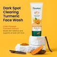 thumbnail image 4 of Himalaya Dark Spot Clearing Turmeric Face Mask, Refreshing Face Mask to Reduce the Look of Dark Spots with Cold-Pressed Turmeric & Licorice Extract to Cleanse Away Impurities, 3.38 fl oz (100 mL), 4 of 10