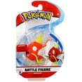 thumbnail image 1 of Pack de figurines de combat Pokemon - Magikarp 3 ", 1 of 1