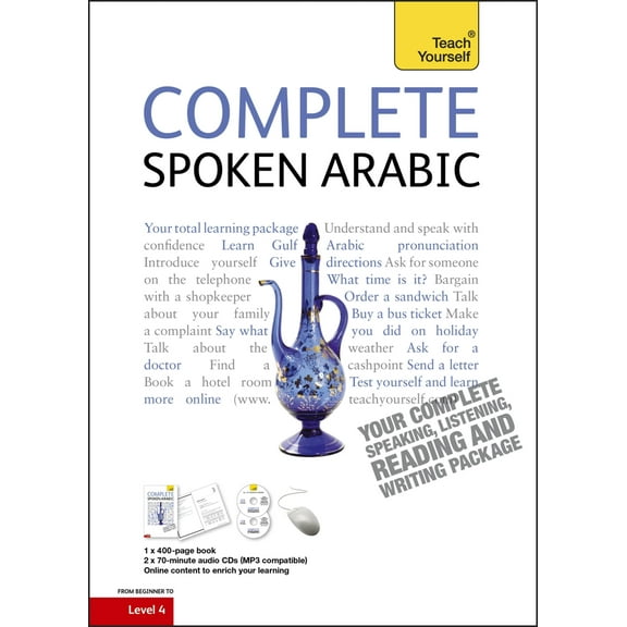 Complete Spoken Arabic (of the Arabian Gulf) Beginner to Intermediate Course : Learn to read, write, speak and understand a new language (Edition 1) (Multiple copy pack)