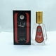 thumbnail image 1 of Perfume para hombres y mujeres Perfume de larga duración adecuado para citas y ocio Perfume para amantes 50ml, 1 of 5