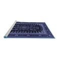 thumbnail image 2 of Ahgly Company Machine Washable Indoor Rectangle Persian Blue Traditional Area Rugs, 7' x 9', 2 of 4