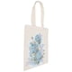 thumbnail image 4 of Bolsa De Compras Para Pintura De Diamantes, Bolsa De Pintura De Diamantes, Resina Reutilizable + Tela, Multiusos Para Ir De Compras, Correr, Viajar Y Oficina Para La Escuela, 4 of 7