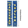 thumbnail image 2 of Feliz Hanukkah Pancarta para puerta de Hanukkah Carteles para porche Pancarta de bienvenida para el hogar Cartel azul de Hanukkah para colgar en el jardín, para la pared, para cubrir la puerta, p..., 2 of 2