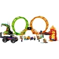 thumbnail image 3 of Set LEGO City Pista Acrobática con Doble Bucle, 3 of 4