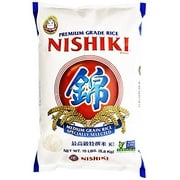 NineChef Bundle - Nishiki Premium Rice Medium Grain 15lb (2 bags) + 1 NineChef Brand Long Handle Spoon