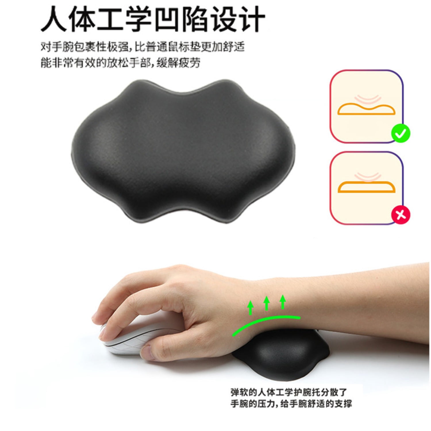 Leather Keyboard Wrist Rest & Mouse Pad Set, Ergonomic Office Wrist Support, Soft Wrist Cushion