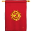 thumbnail image 2 of Breeze Decor 08275 Kyrgyzstan 2-Sided Vertical Impression House Flag - 28 x 40 in., 2 of 2