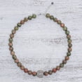 thumbnail image 4 of NOVICA Handmade Unakite Beaded Pendant Necklace from Thailand Fine .950 Silver Hill Tribe 'Natural Mind', 4 of 8