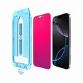 thumbnail image 1 of xixishop for iPhone 16 Pro Privacy Screen Protector, Gradient Color Tempered Glass, Bubble Free, Easy Installation, Auto Dust-Elimination, Anti Blue Light, 1 of 1