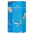 Carex Toilet Support Rail with Height Adjustable Legs and Width