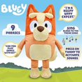 thumbnail image 3 of Bluey - Peluche Bingo Parlante 12 Pouces, 3 of 5