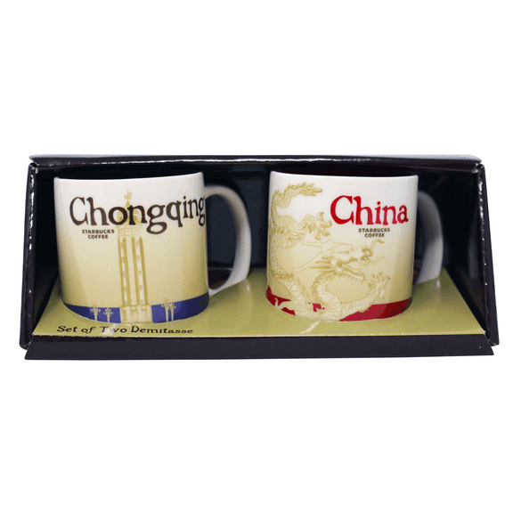 Starbucks Global Icon Series Chongqing and China Demitasse Mugs, 3 Oz (2 Pack)