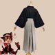thumbnail image 2 of Toilet Bound Hanako Kun Cosplay Yugi Amane Cosplay Costume Samurai Kimono Hakama Pants Full Set Halloween Costumes yaoshenbao LED, 2 of 2