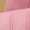 Pink, variant on EnJoCho Girls Leggings Ribbed Long Underpants Sports Trousers Thermal Autumn Spring Children Tights Cuddly Jogging Bottoms Kids Leggings Tights Thermal Sports Jogging