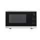 thumbnail image 1 of Panasonic Microondas con inverter 1.3 pies cuadrados 1200 watt NN-SC67NS Panasonic NN-SC67NS, 1 of 4