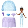 thumbnail image 5 of Disney Princess Valentine Cupcake Small Doll Reveal with 5 Surprises Including Heart Ring for Child (Dolls May Vary), 5 of 6