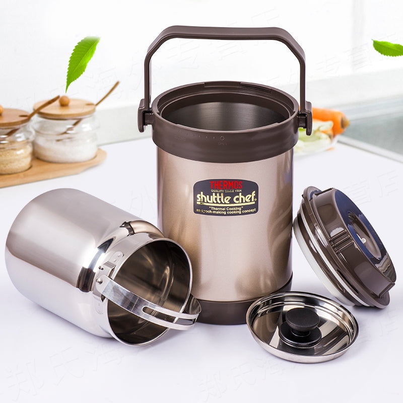 Thermos Mini Vacuum Thermal Cooker |RPF20| 1.5L capacity - Walmart.ca