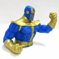 thumbnail image 4 of Bust Bank Marvel Thanos PVC multicolor 4, 4 of 6