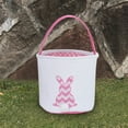 thumbnail image 2 of Textile Storage for Home Cotton Cloth, Home Textile Storage 1Pcx Basket (Pink-One Size), 2 of 4