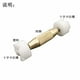 thumbnail image 3 of 1 pieza de cuerda Instrumental Luthier herramienta de guitarra soporte de reparación soporte 80mm, 3 of 8