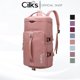 thumbnail image 2 of Cilks®Nueva mochila señoras de gran capacidad de viaje deportivo seco separación húmeda ligera bolsa escolar de negocios viaje bolsa de ordenador bolso de hombro para hombres L8395, 2 of 4