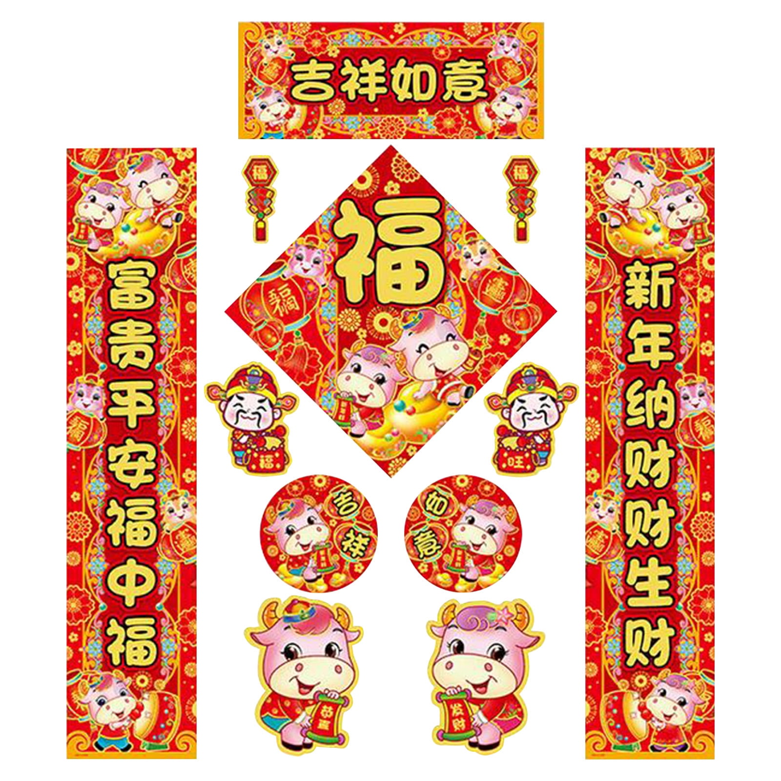 chinese zodiac animals shot glass giftpack set twelve pack 