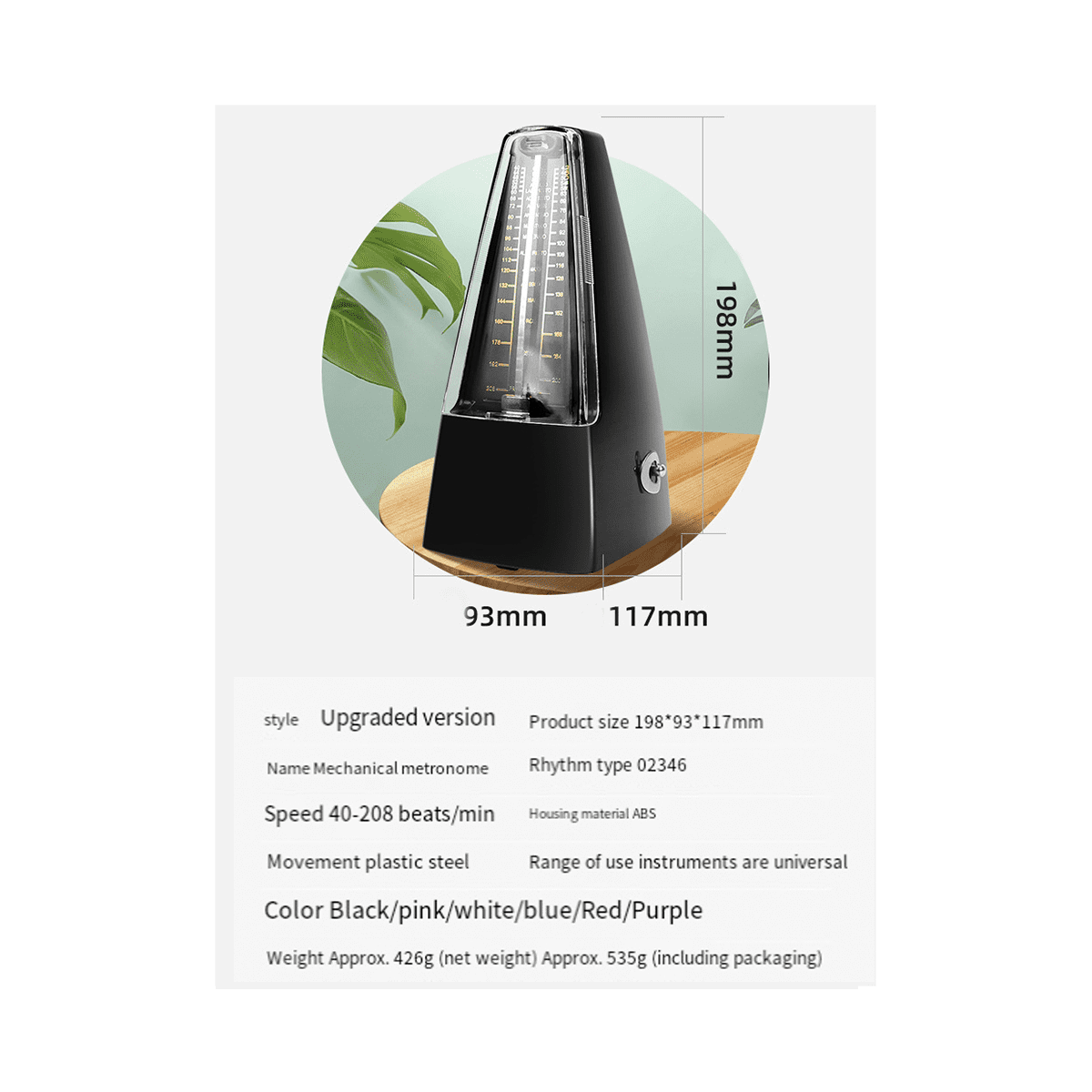 Mechanical Metronome Universal for Guitar Violin Piano Musical Instrument Practice Tool Black