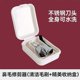 thumbnail image 5 of Ear and Nose Hair Trimmer - Professional and Painless with 12 Double-Edged Blades, Universal for Men and Women, Battery-Free, Waterproof, Small and Ea, 5 of 5