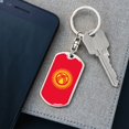 thumbnail image 5 of Kyrgyzstan Flag Keychain Dog Tag Stainless Steel or 18k Gold, 5 of 16