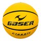 thumbnail image 1 of Balón Basquetbol Original Gaser No. 7 Classic Profesional Amarillo Gaser BASQUETBALL CLASSIC, 1 of 4