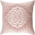 thumbnail image 4 of Medallions Damask ADI003-2020 Square 20" x 20" Pillow Cover Only, 4 of 4