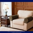 thumbnail image 6 of Wekvgz Non Slip 2-Piece Polyester Armrest Slipcover, Dark Coffee, 6 of 6
