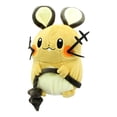 thumbnail image 1 of Pokemon All Star Series 7 Inch Dedenne Plush, 1 of 2