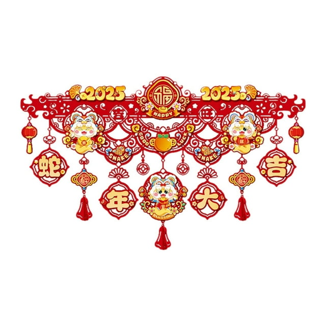 KLKCMS Décoration du Nouvel An Chinois 2025 pour Salon Porte d'Entrée Style Magasin B