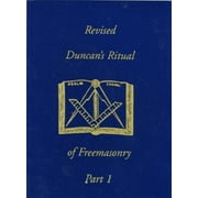 Revised Duncan's Ritual of Freemasonry Part 2 (Paperback)